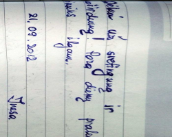 دیدگاه مهمان ها